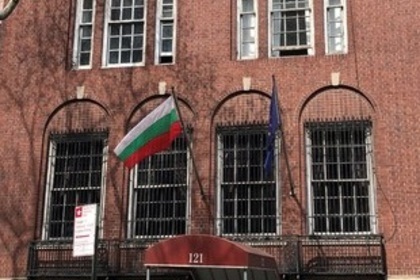 Програма за подпомагане на българските организации и медии извън страната